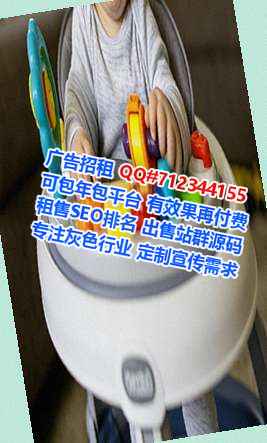 西安试管农机有限公司